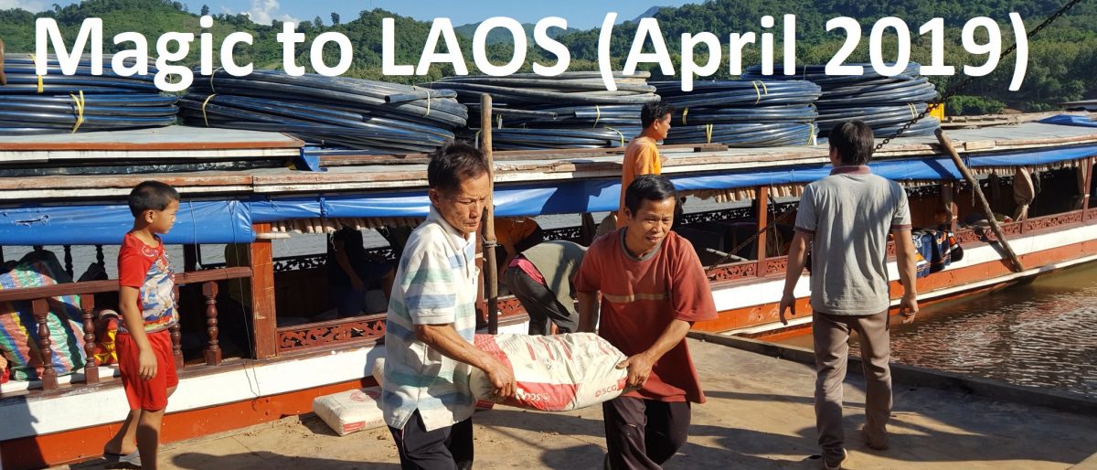Permalink auf:Magic to Laos (2019) Permalink auf:Magic to Laos (2019)
